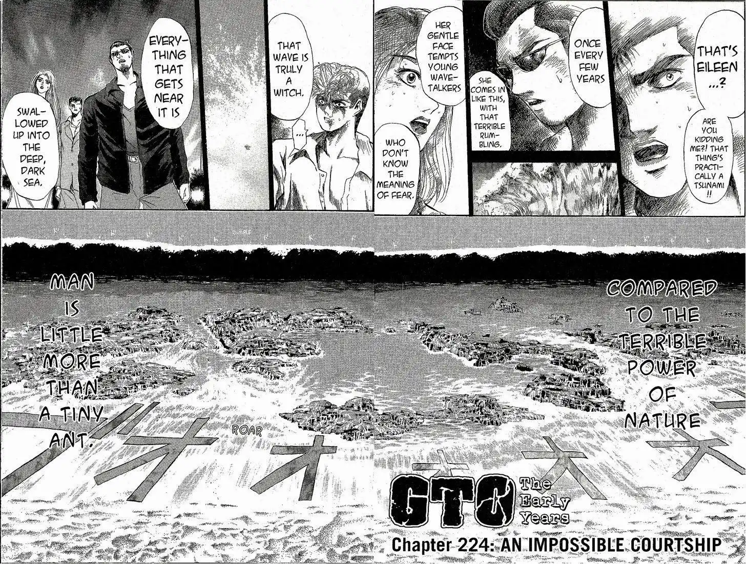 Shounan Junai Gumi Chapter 224 1